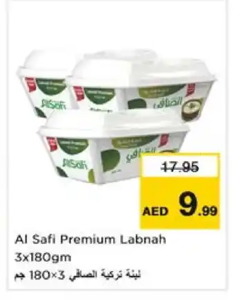 Nesto AL SAFI Labneh offer