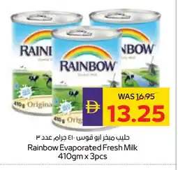 Megamart RAINBOW Evaporated Milk offer