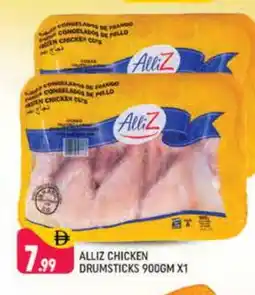Shaklan ALLIZ Chicken Drumsticks offer