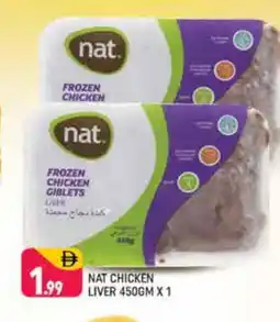Shaklan NAT Chicken Liver offer