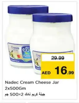 Nesto NADEC Cream Cheese offer