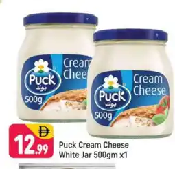 Shaklan PUCK Cream Cheese offer