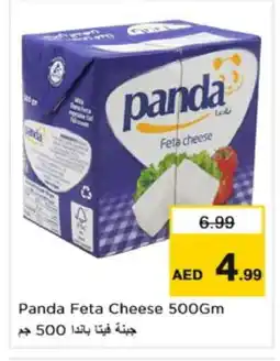 Nesto PANDA Feta offer
