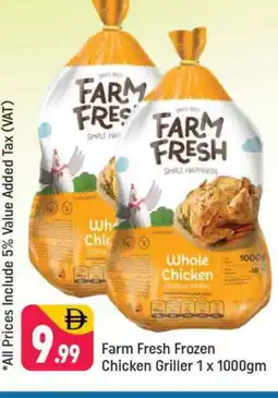 Shaklan FARM FRESH Frozen Whole Chicken offer