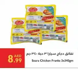 Istanbul Supermarket SEARA Chicken Sausage offer