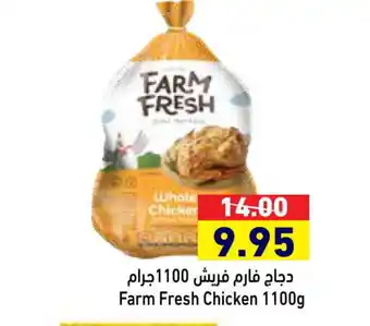 Aswaq Ramez FARM FRESH Fresh Chicken offer