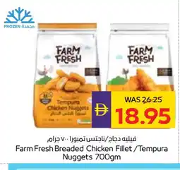 Megamart FARM FRESH Chicken Nuggets offer