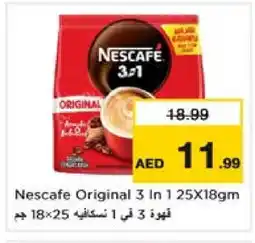 Nesto NESCAFE Coffee 3in1 offer