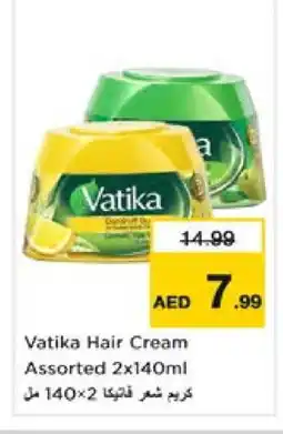 Nesto VATIKA Hair Cream offer