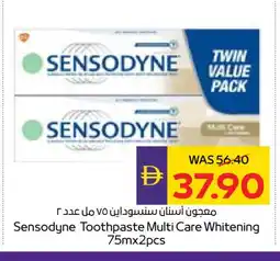 Megamart SENSODYNE Toothpaste offer
