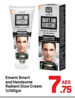 Day To Day EMAMI Face cream offer