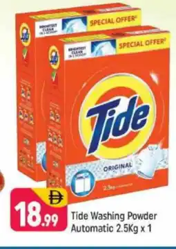 Shaklan TIDE Detergent offer