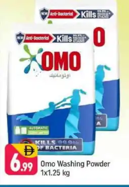 Shaklan OMO Detergent offer