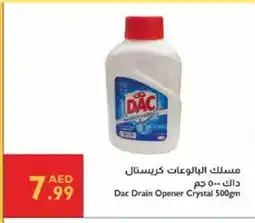 Istanbul Supermarket DAC Disinfectant offer