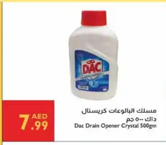 Istanbul Supermarket DAC Disinfectant offer