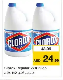 Nesto CLOROX Bleach offer
