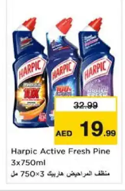 Nesto HARPIC Toilet / Drain Cleaner offer