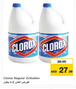 Nesto CLOROX Bleach offer