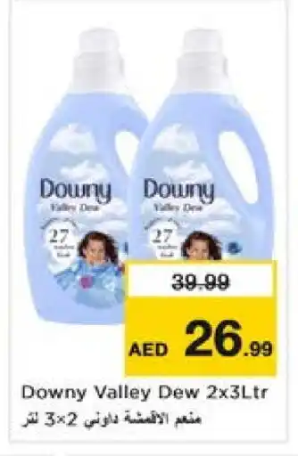 Nesto DOWNY Softener offer