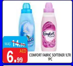 United Hypermarket COMFORT Softener offer