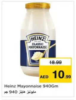 Nesto HEINZ Mayonnaise offer