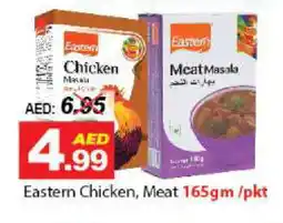 DESERT FRESH MARKET EASTERN Spices / Masala offer