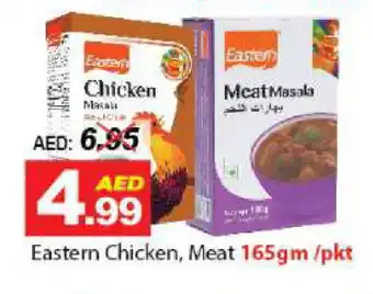 DESERT FRESH MARKET EASTERN Spices / Masala offer
