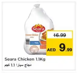 Nesto SEARA Frozen Whole Chicken offer