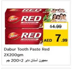 Nesto DABUR Toothpaste offer