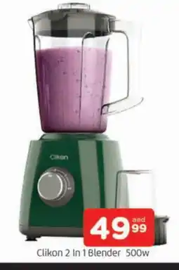 Al Madina CLIKON Mixer / Grinder offer