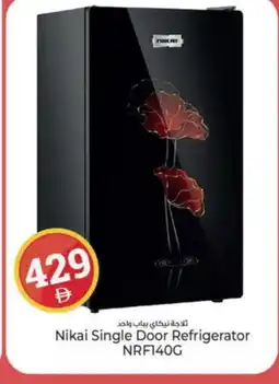 Kenz Hypermarket NIKAI Refrigerator offer