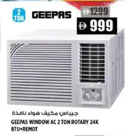 Hashim Hypermarket GEEPAS AC offer