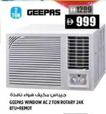 Hashim Hypermarket GEEPAS AC offer