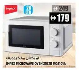 Hashim Hypermarket IMPEX Microwave Oven offer