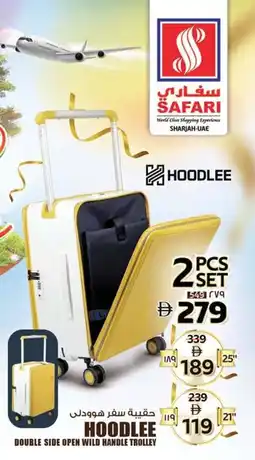 Safari Hypermarket Hoodlee double side open wild handle trolley offer