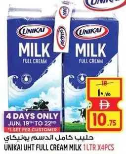 Safari Hypermarket UNIKAI UHT FULL CREAM MILK offer