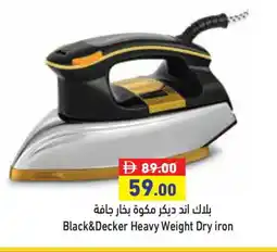 Aswaq Ramez BLACK+DECKER Ironbox offer