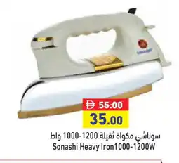 Aswaq Ramez SONASHI Ironbox offer