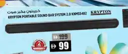 Hashim Hypermarket KRYPTON Speaker offer