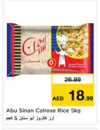 Nesto SINAN Egyptian / Calrose Rice offer