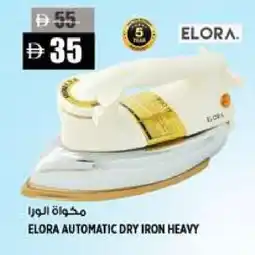 Hashim Hypermarket ELORA Ironbox offer