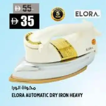 Hashim Hypermarket ELORA Ironbox offer