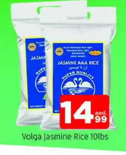 Al Madina VOLGA Jasmine Rice offer