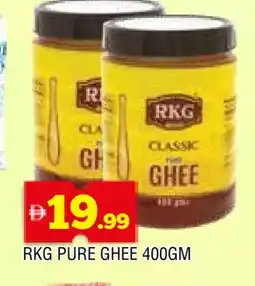 Al Madina RKG Ghee offer