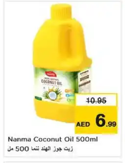 Nesto NANMA Coconut Oil offer
