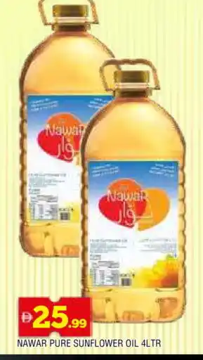 Al Madina NAWAR Sunflower Oil offer