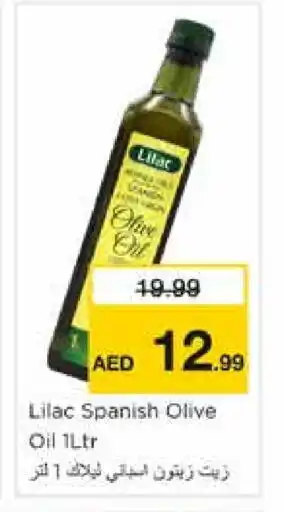 Nesto LILAC Olive Oil offer