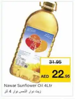 Nesto NAWAR Sunflower Oil offer