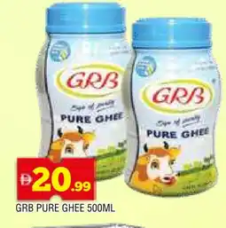 Al Madina GRB Ghee offer