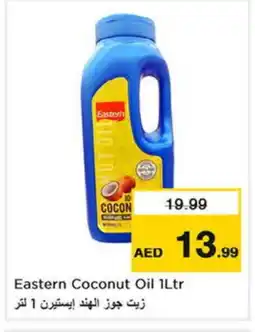 Nesto EASTERN Coconut Oil offer